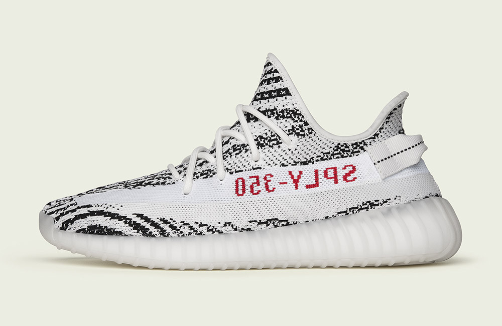 adidas yeezy boost 350 v2 zebra